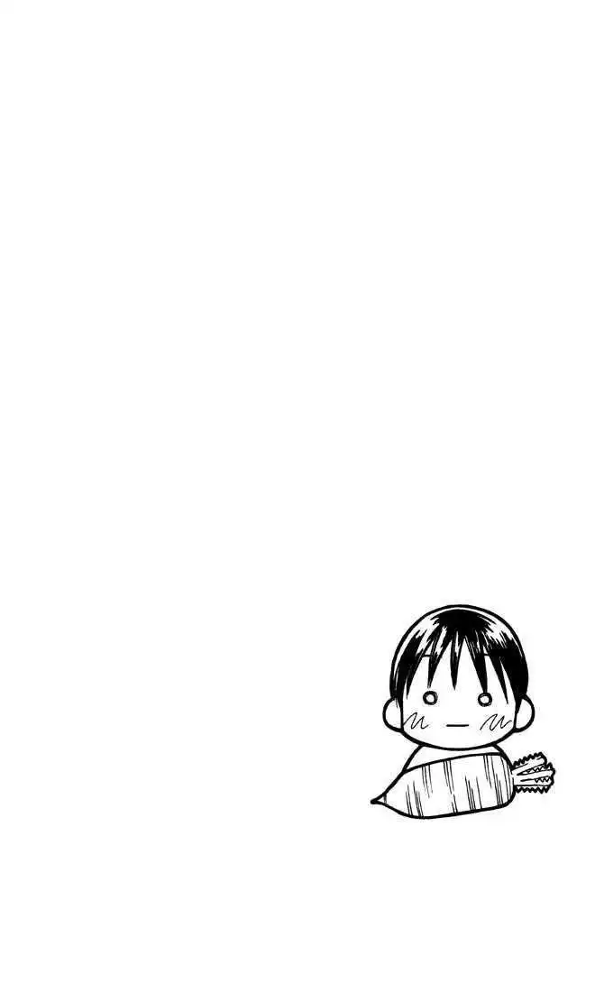 Kare Kano Chapter 19 2